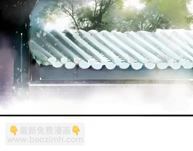 番外 无法开口的喜欢(1/2)-第31话