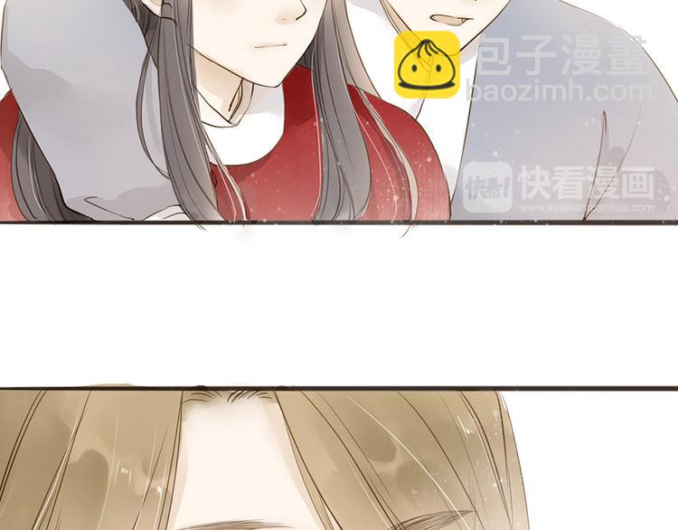 番外 无法开口的喜欢(1/2)-第31话