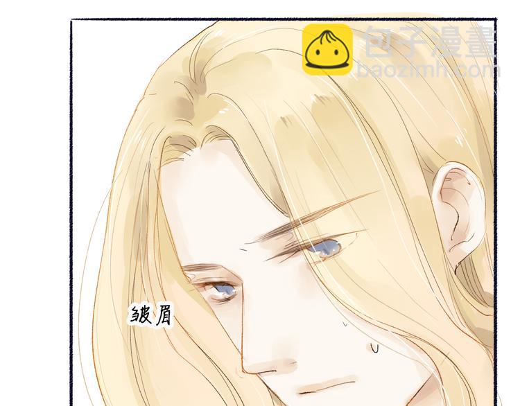 第32话 泥人(1/2)-第33话