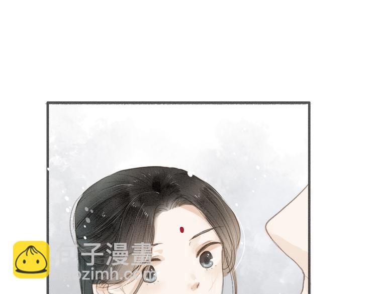 第34话 吃你(1/2)-第35话