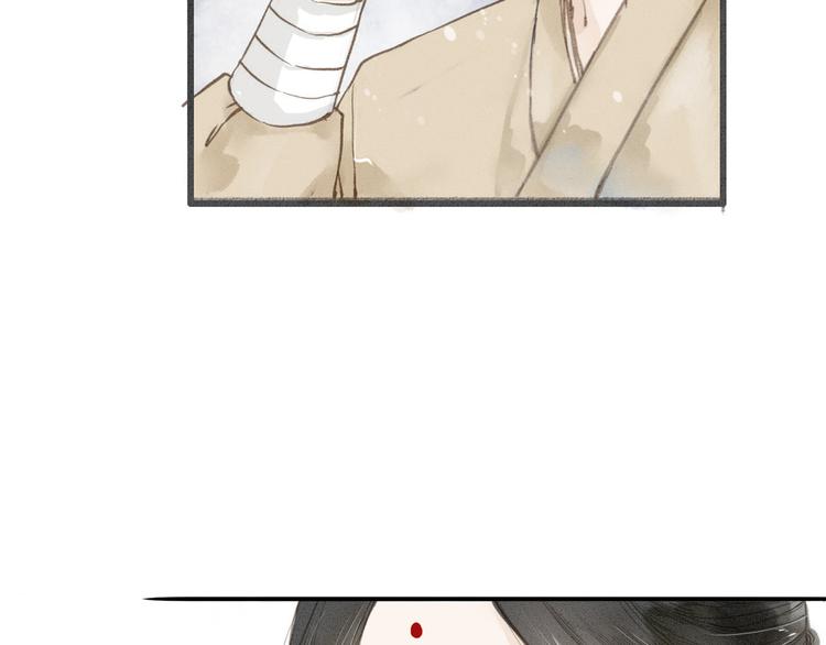 第34话 吃你(1/2)-第35话