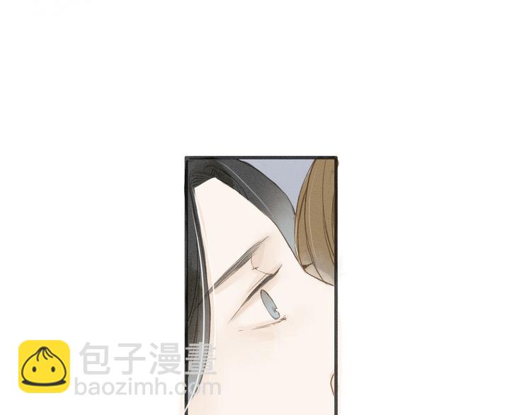 第34话 吃你(1/2)-第35话