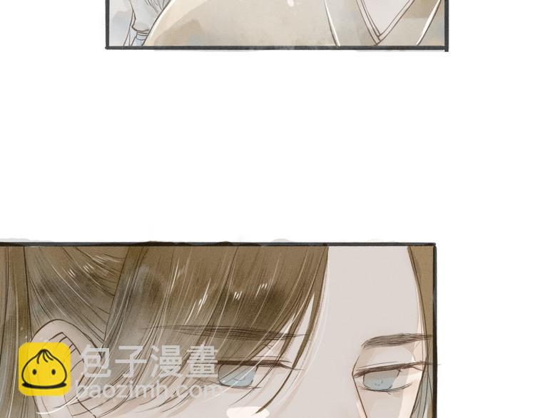 第34话 吃你(1/2)-第35话