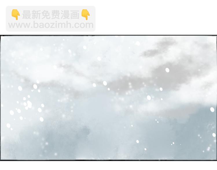 第34话 吃你(1/2)-第35话