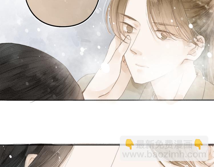 第34话 吃你(1/2)-第35话