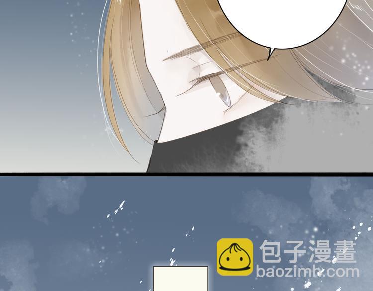 第36话 魂气(1/2)-第37话