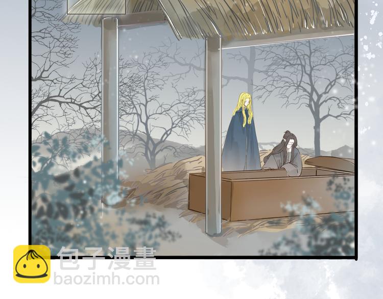 第36话 魂气(1/2)-第37话