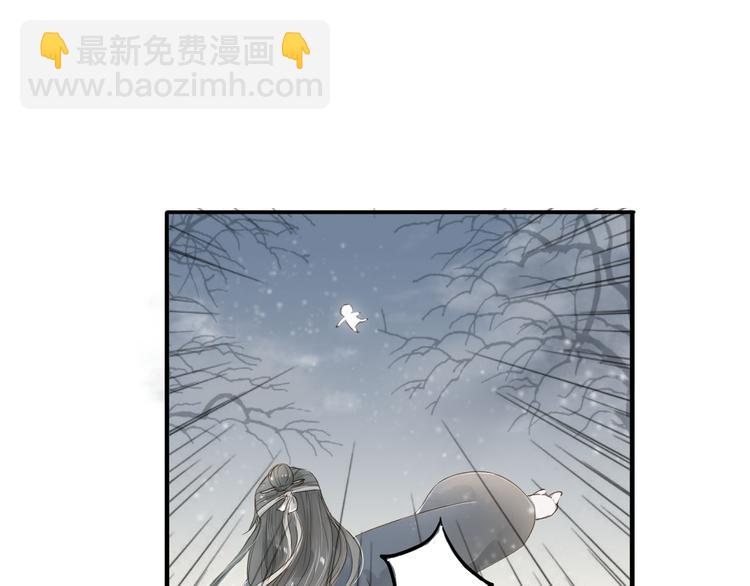 第36话 魂气(1/2)-第37话