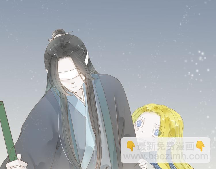 第36话 魂气(1/2)-第37话