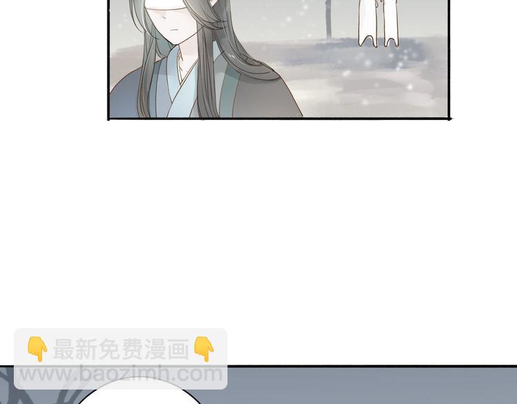 第36话 魂气(1/2)-第37话