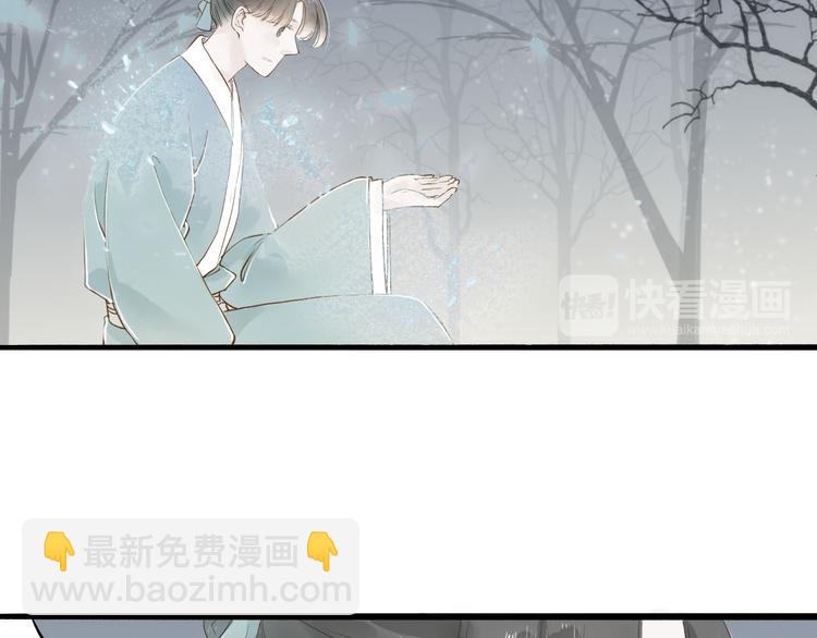 第36话 魂气(1/2)-第37话