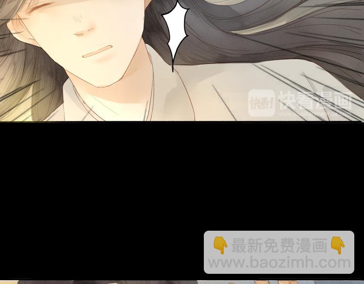 第38话 男男授受不亲？(1/2)-第39话