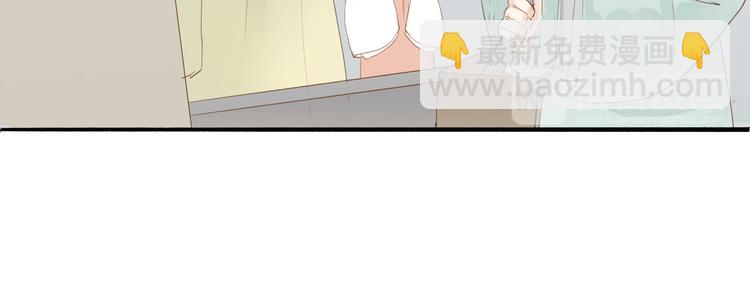 第38话 男男授受不亲？(1/2)-第39话