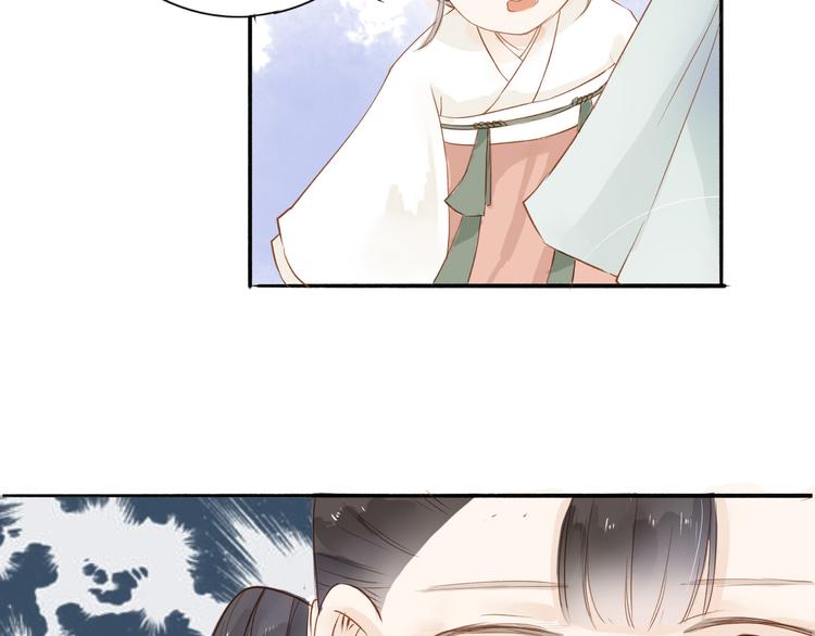 第38话 男男授受不亲？(1/2)-第39话