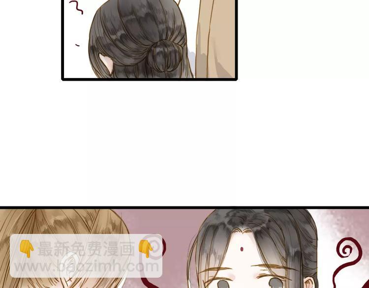 第5话 负伤(1/2)-第5话