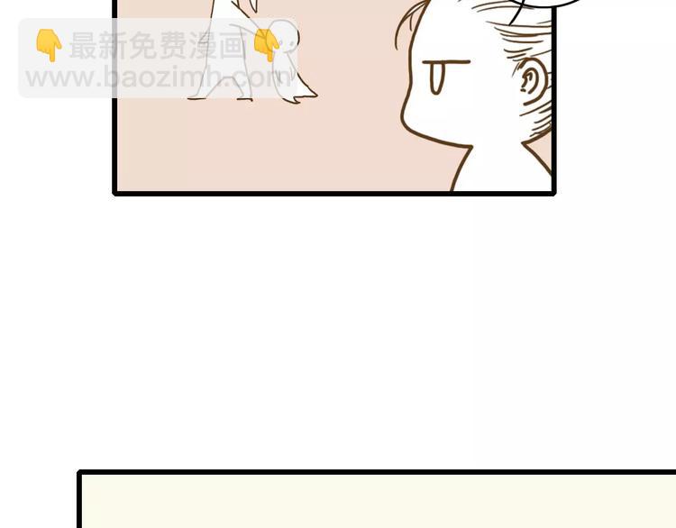 第5话 负伤(1/2)-第5话