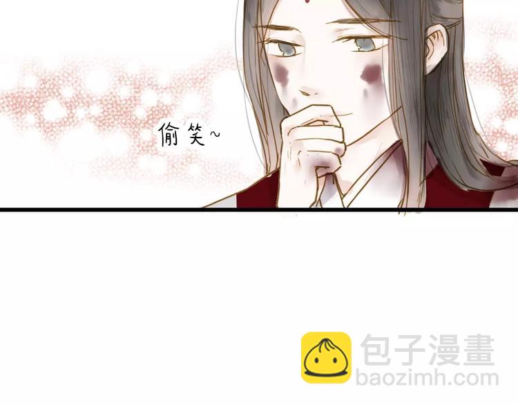 第5话 负伤(1/2)-第5话