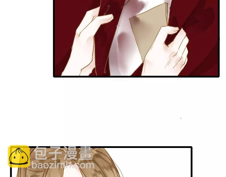 第5话 负伤(1/2)-第5话