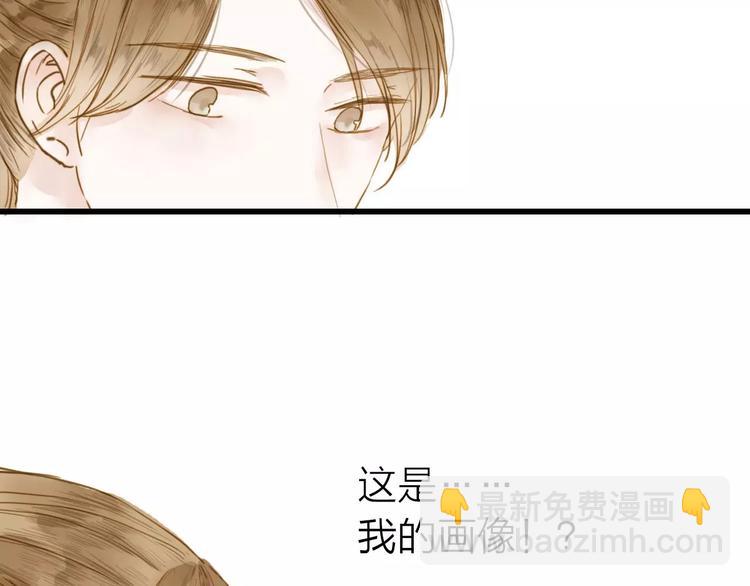 第5话 负伤(1/2)-第5话