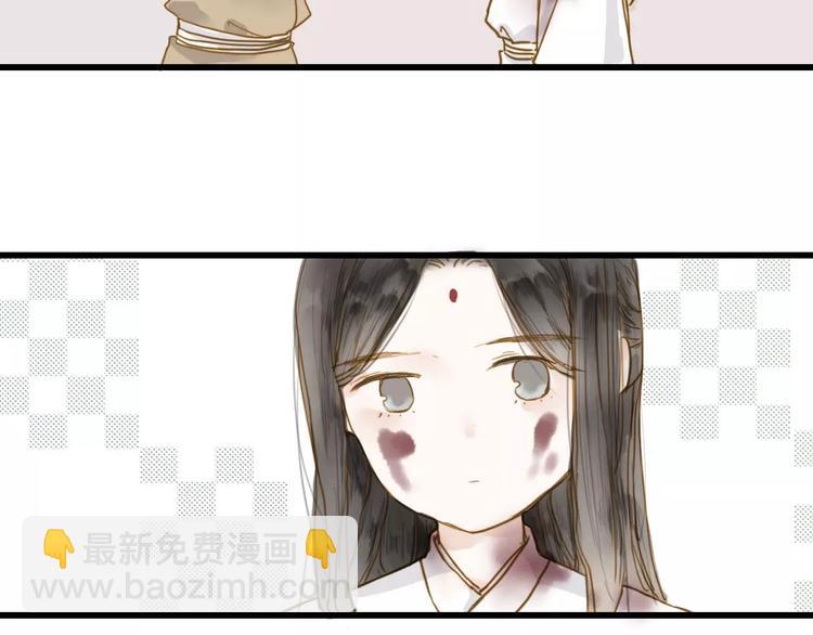 第5话 负伤(1/2)-第5话