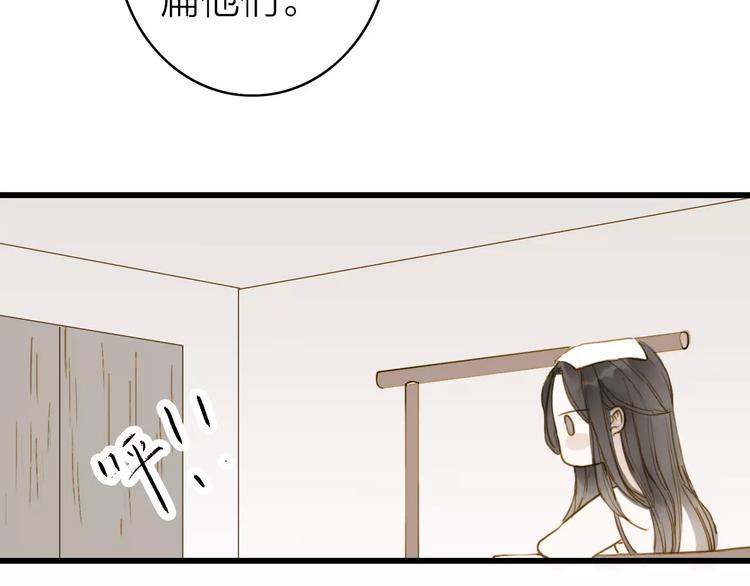 第5话 负伤(1/2)-第5话