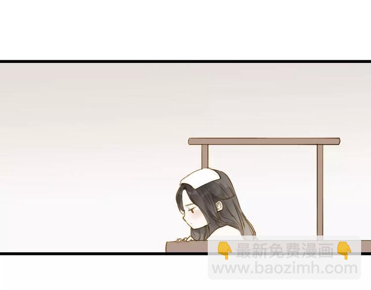 第5话 负伤(1/2)-第5话