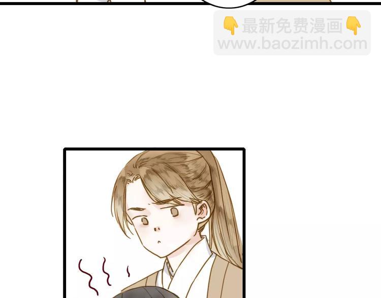 第5话 负伤(1/2)-第5话