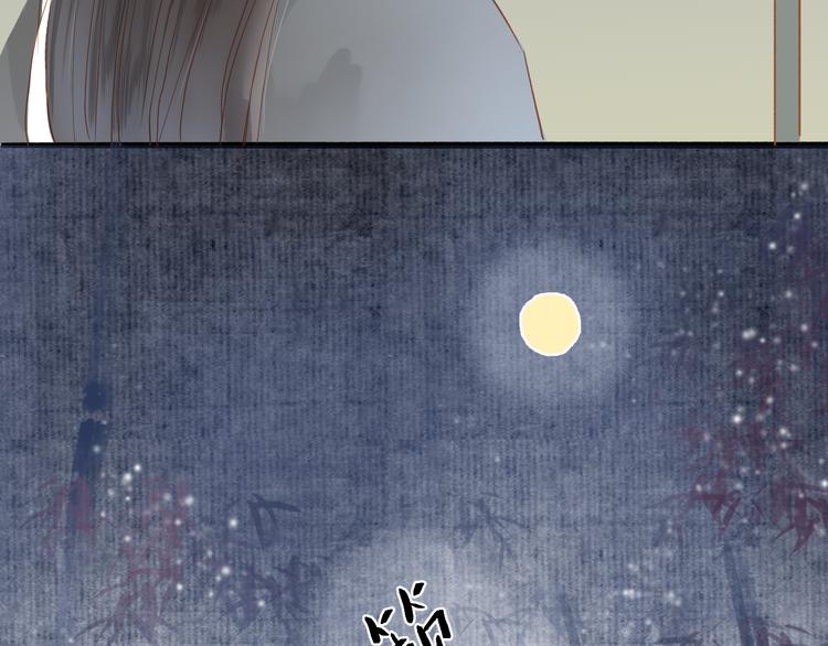 第40话 以卵击石(1/2)-第41话