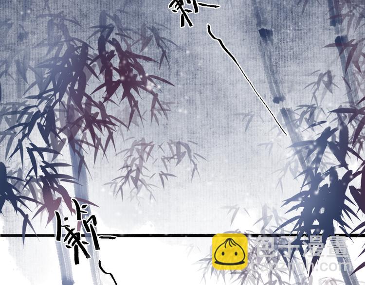 第40话 以卵击石(1/2)-第41话