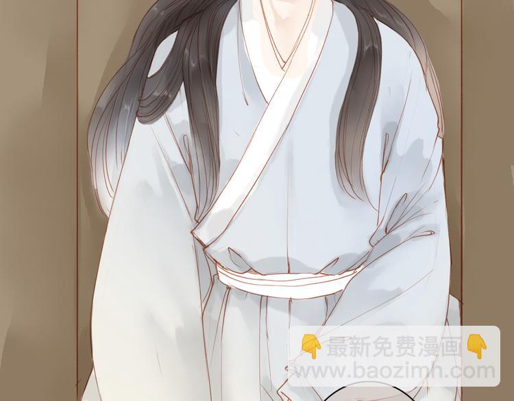 第40话 以卵击石(1/2)-第41话