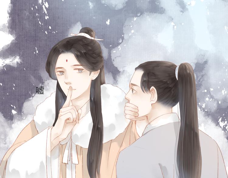 第40话 以卵击石(1/2)-第41话