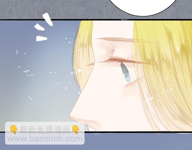 第40话 以卵击石(1/2)-第41话