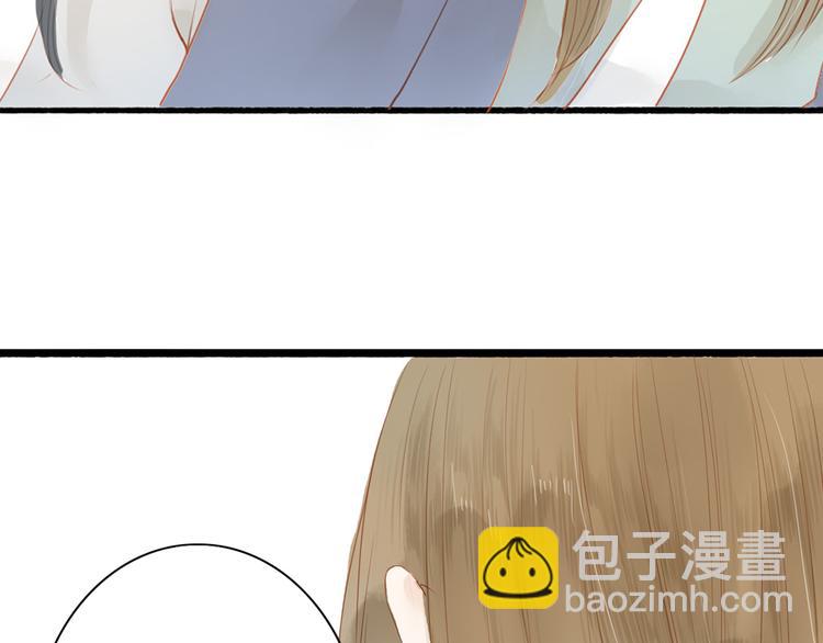 第42话 你的心意-第43话