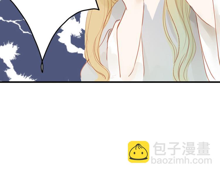 第42话 你的心意-第43话