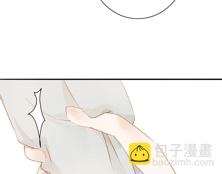 第42话 你的心意-第43话