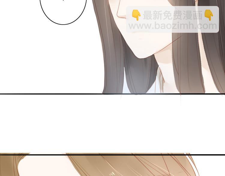 第42话 你的心意-第43话