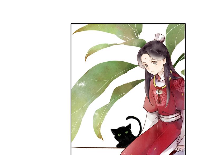 第42话 你的心意-第43话