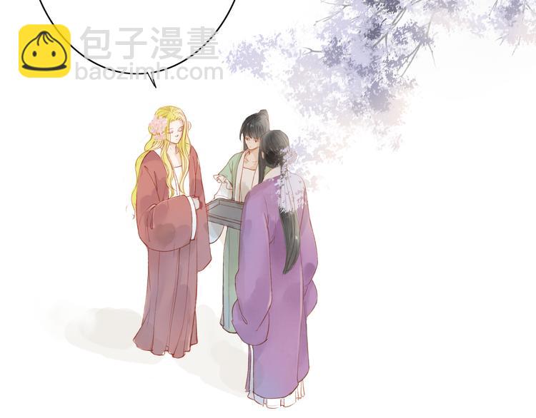 第44话 &ldquo;猎物&rdquo;(1/2)-第45话