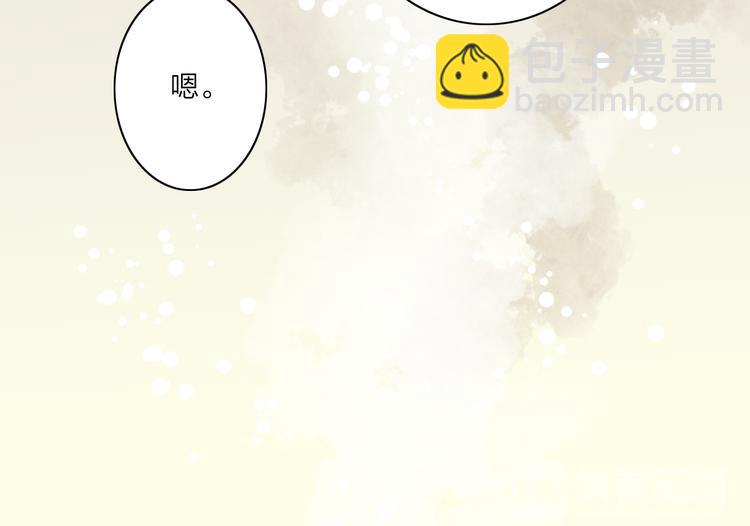 第44话 &ldquo;猎物&rdquo;(1/2)-第45话