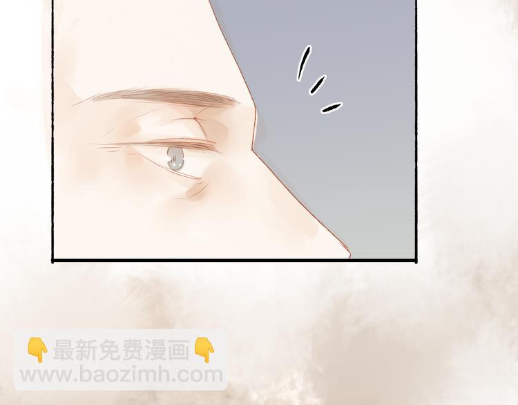 第44话 &ldquo;猎物&rdquo;(1/2)-第45话