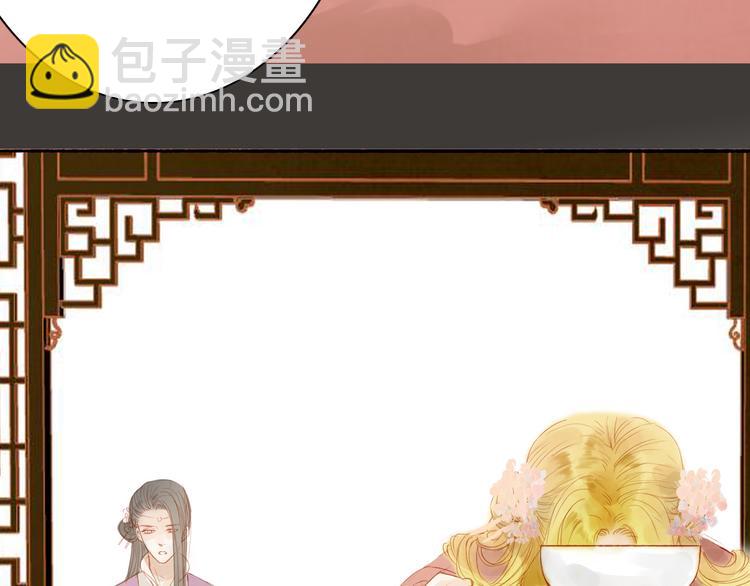 第44话 &ldquo;猎物&rdquo;(1/2)-第45话