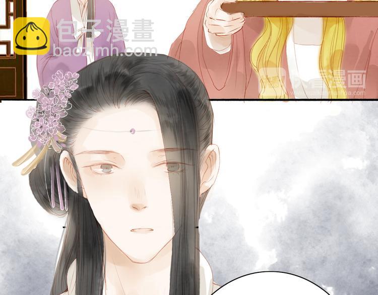 第44话 &ldquo;猎物&rdquo;(1/2)-第45话