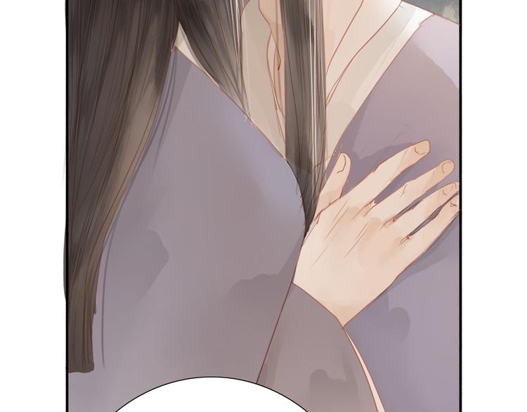 第46话 解脱(1/2)-第47话