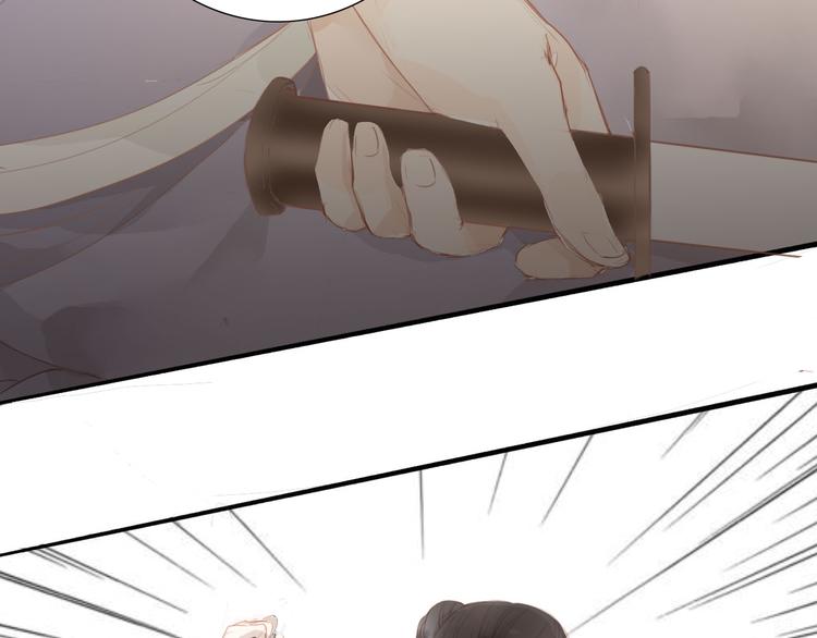 第46话 解脱(1/2)-第47话