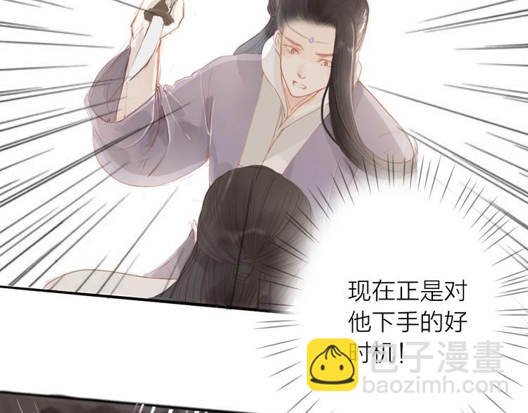 第46话 解脱(1/2)-第47话