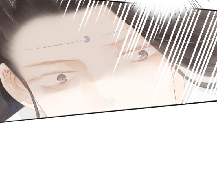 第46话 解脱(1/2)-第47话