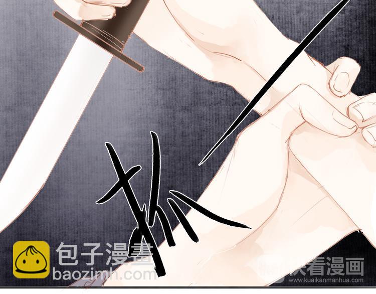 第46话 解脱(1/2)-第47话