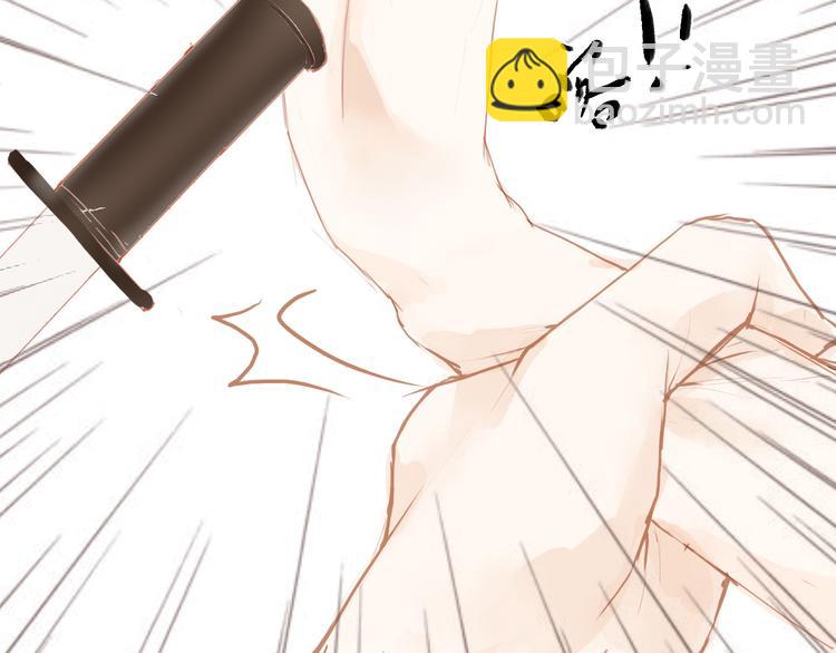 第46话 解脱(1/2)-第47话