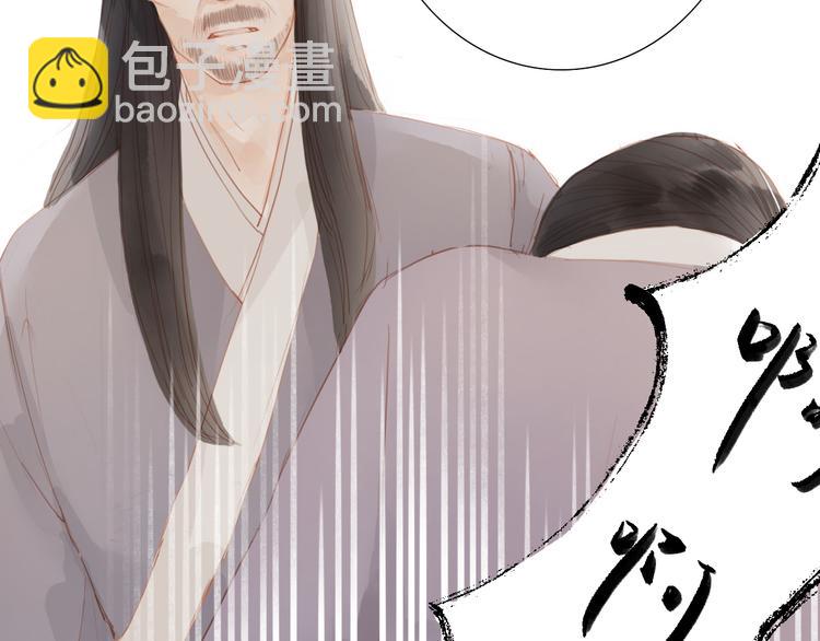 第46话 解脱(1/2)-第47话