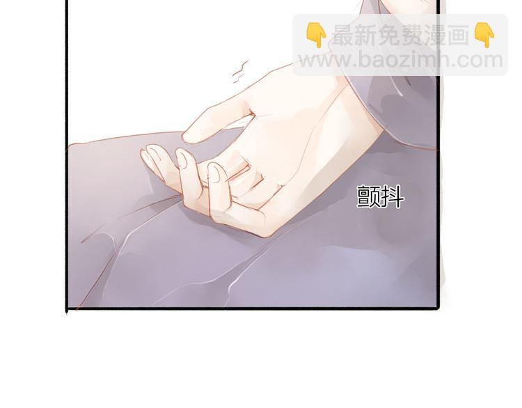 第46话 解脱(1/2)-第47话